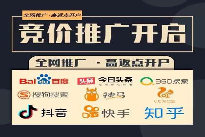 信息流广告投放公司案例优化策略