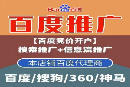 今日头条信息流广告的受众分析与定位——以某行业为例